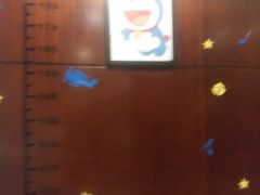 -扬州中集格兰云天大酒店