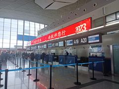 -乌鲁木齐天山国际机场-T3航站楼