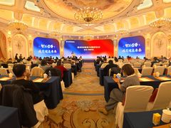 -白金汉爵大酒店(相城店)