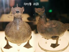 -重庆中国三峡博物馆(重庆博物馆)