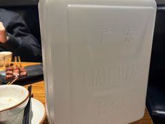 -和丰私厨·海鲜烧烤(昌岗店)