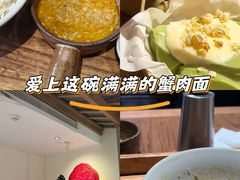 -李百蟹·江南蟹黄面·河景餐厅(夫子庙总店)