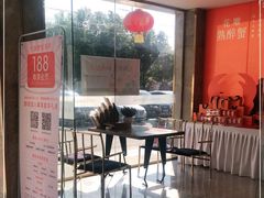 -小厨娘淮扬菜(板桥一店)