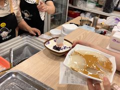 -串妹花式冰粉(乐山总店)