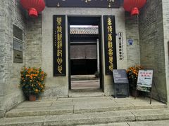 -碧江金楼