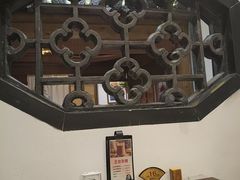 -安徽人家(奥体店)