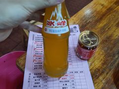 -冒椒火辣(奎星楼街店)