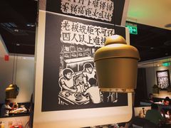 -太二酸菜鱼(福州泰禾店)
