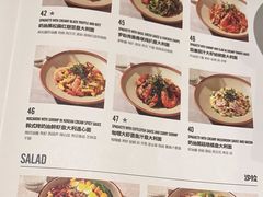 -Pennehut畔尼意面(合肥万象城店)