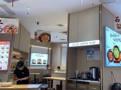 -好人民间小吃·番茄鱼酸菜鱼(木渎悠方店)