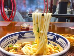 -老九圆山西面馆(CBD店)