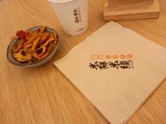 -米鲜剁椒米线(梅溪湖店)