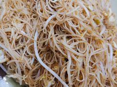 蛋炒米粉-贞姨美食·老字号海鲜大排档