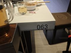 -海底捞火锅(锦艺城店)