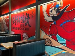 -财神鸡煲(华强北店)