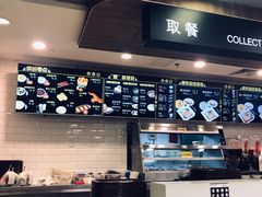 -魏家凉皮(协和店)