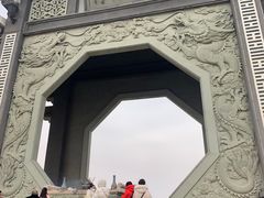 -鹤壁淇县云梦山