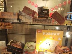 -长藤鬼校(龙翔店)