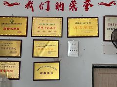 -渔桥李记奶汤面(东街店)