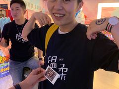 -博纳国际影城(皇庭店)