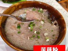 -腰记饭店(龙源路店)