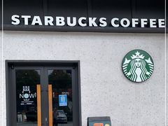 门面-星巴克(海桐路店)