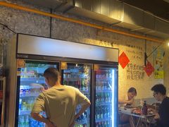 -有局·成都市井烧烤·精酿啤酒(双楠店)