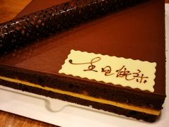 -壹点壹客·生日蛋糕(南山店)
