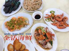 -源海渔村·现捞海鲜(大角湾店)