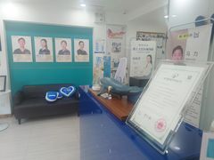 -维乐口腔(格林门诊长宁店)