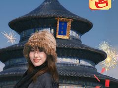 -南门涮肉(天坛店)