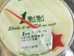 -1点点(温州府前店)