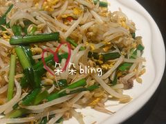 五色小炒-芳芳私房菜·精做淮扬菜(承德路店)