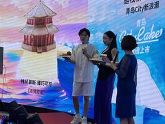 -皇家美孚·蛋糕外送(东部佳世客店)