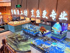 -紫腾大院·南京菜(江宁店)