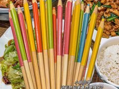-小明同学(三里屯店)
