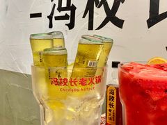 -冯校长老火锅(广州正佳广场店)