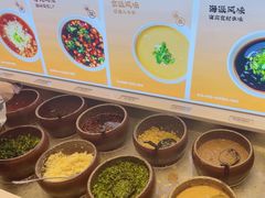 -呷哺呷哺 小火锅 (浦东新欧尚超市店)