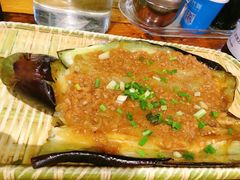 蒜香茄子-金谷园饺子·烧烤·家宴(人大总店)