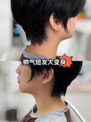 -唐美