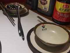 -老天桥蛙炉火锅(姑苏总店)