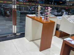 -宝岛眼镜(福中店)