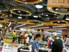 -百佳永辉超市(来福士广场店)