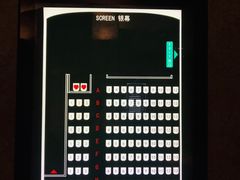 -百美汇影城(LUXE嘉里中心店)