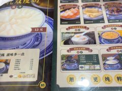 -广信牛奶甜品世家(台东店)