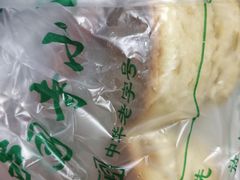 -聚德华天护国寺小吃(甜水园店)