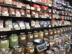 -么凤(波斯富街店)