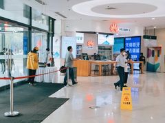 -新荟城(望京店)