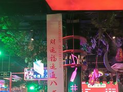 -路边边.炒菜烧烤.音乐餐厅(良乡长虹店)