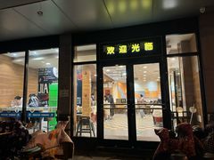 -魏家凉皮(大差市店)